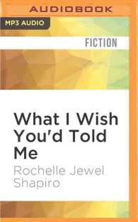 What I Wish You'd Told Me （MP3 UNA）