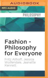 Fashion - Philosophy for Everyone : Thinking with Style (Philosophy for Everyone) （MP3 UNA）