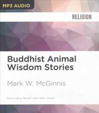 Buddhist Animal Wisdom Stories （MP3 UNA）