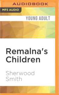 Remalna's Children （MP3 UNA）
