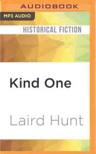Kind One （MP3 UNA）