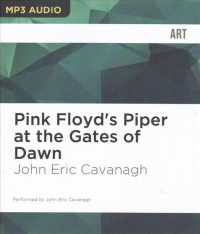 Pink Floyd's Piper at the Gates of Dawn （MP3 UNA）