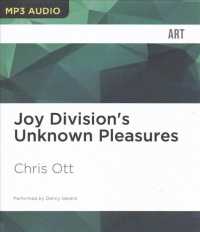 Joy Division's Unknown Pleasures （MP3 UNA）