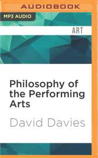 Philosophy of the Performing Arts (Foundations of the Philosophy of the Arts) （MP3 UNA）