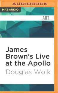 James Brown's Live at the Apollo （MP3 UNA）