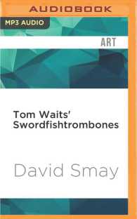 Tom Waits' Swordfishtrombones （MP3 UNA）