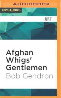 Afghan Whigs' Gentlemen （MP3 UNA）