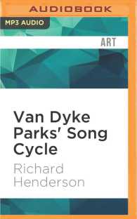 Van Dyke Parks' Song Cycle （MP3 UNA）