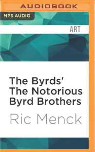 The Byrds' the Notorious Byrd Brothers （MP3 UNA）