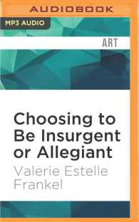 Choosing to Be Insurgent or Allegiant : Symbols, Themes, & Analysis of the Divergent Trilogy （MP3 UNA）