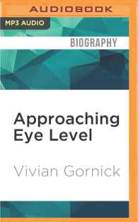 Approaching Eye Level （MP3 UNA）