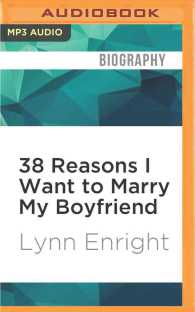 38 Reasons I Want to Marry My Boyfriend （MP3 UNA）