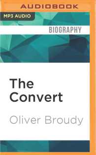 The Convert （MP3 UNA）