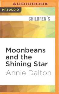 Moonbeans and the Shining Star (Magical Moon Cat) （MP3 UNA）