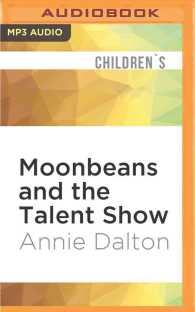 Moonbeans and the Talent Show (Magical Moon Cat) （MP3 UNA）