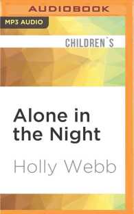 Alone in the Night （MP3 UNA）