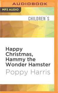 Happy Christmas, Hammy the Wonder Hamster （MP3 UNA）