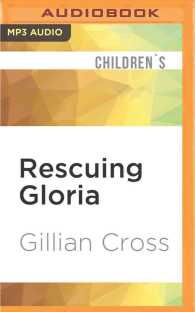 Rescuing Gloria （MP3 UNA）