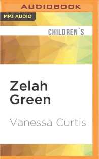 Zelah Green （MP3 UNA）