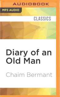 Diary of an Old Man （MP3 UNA）