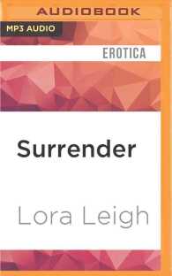 Surrender (Bound Hearts) （MP3 UNA）