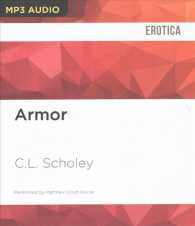 Armor (New World) （MP3 UNA）
