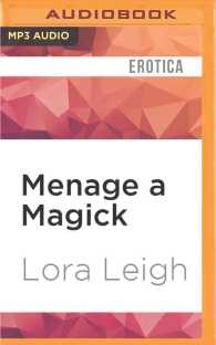 Menage a Magick (Wizard Twins) （MP3 UNA）
