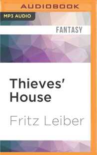 Thieves' House (Fafhrd and the Gray Mouser Adventure) （MP3 UNA）