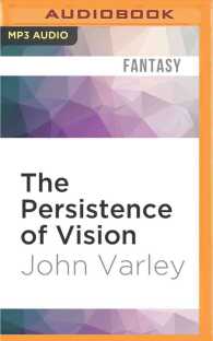 The Persistence of Vision （MP3 UNA）
