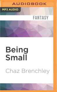 Being Small （MP3 UNA）