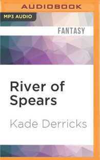 River of Spears (Kingdom's Forge) （MP3 UNA）