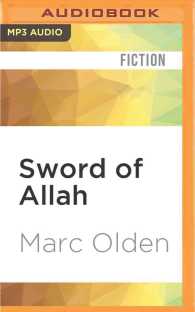 Sword of Allah (Black Samurai) （MP3 UNA）