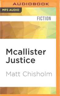 Mcallister Justice (Mcallister) （MP3 UNA）