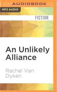 An Unlikely Alliance （MP3 UNA）