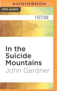 In the Suicide Mountains （MP3 UNA）