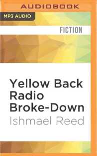 Yellow Back Radio Broke-down （MP3 UNA）