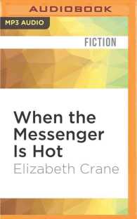 When the Messenger Is Hot （MP3 UNA）