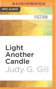 Light Another Candle （MP3 UNA）