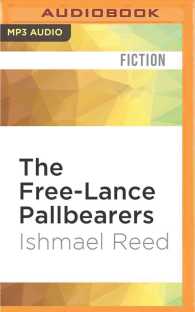 The Free-Lance Pallbearers （MP3 UNA）