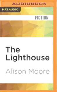 The Lighthouse （MP3 UNA）