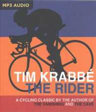 The Rider （MP3 UNA）