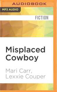 Misplaced Cowboy (Foreign Affairs) （MP3 UNA）
