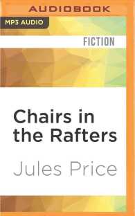 Chairs in the Rafters （MP3 UNA）