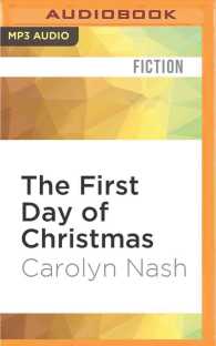 The First Day of Christmas （MP3 UNA）