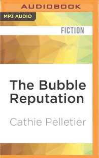 The Bubble Reputation （MP3 UNA）