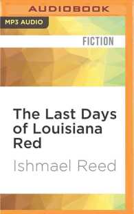 The Last Days of Louisiana Red （MP3 UNA）
