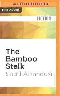 The Bamboo Stalk （MP3 UNA）