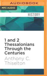 1 and 2 Thessalonians through the Centuries (Blackwell Bible Commentaries) （MP3 UNA）