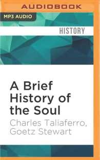 A Brief History of the Soul （MP3 UNA）