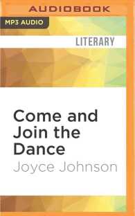 Come and Join the Dance （MP3 UNA）